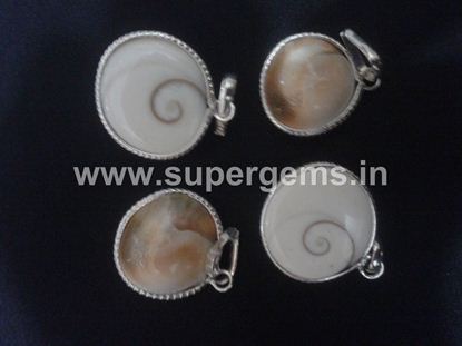 Picture of gomti chakra pendant