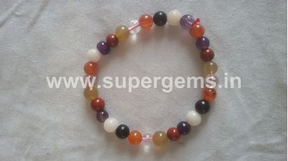 Picture of multi bracelets