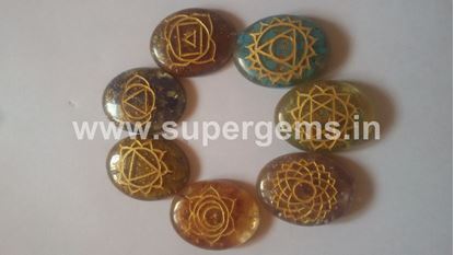 Picture of orgone 7 chakra oval reiki set