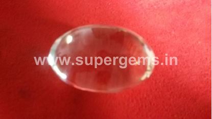 Picture of sphatik small lingam