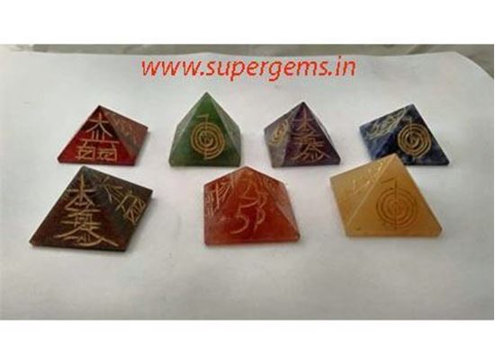 Picture of 7 chakra usai reiki  pyramid set