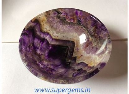 Picture of amethyst bowl