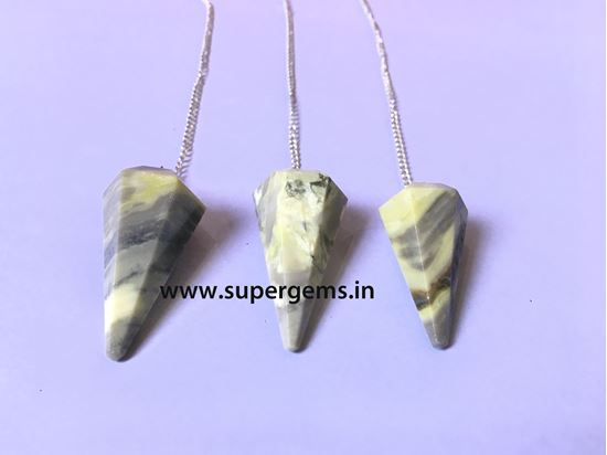 Picture of serpentine pendulum