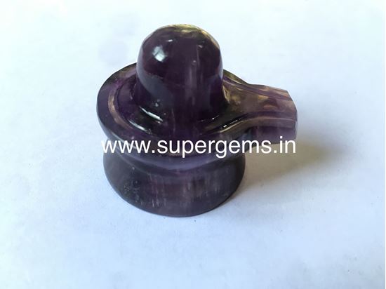 Picture of Amethyst shivling