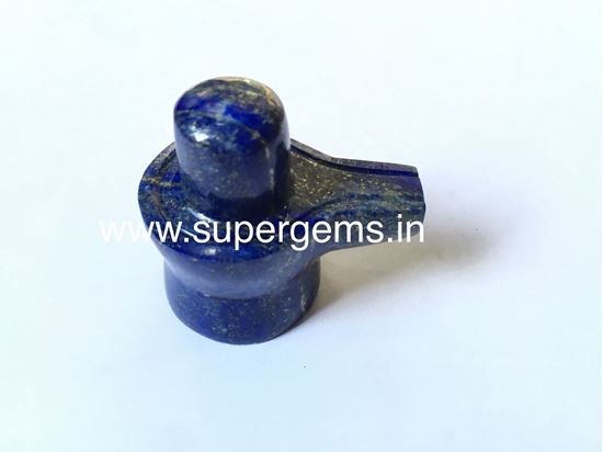 Picture of Lapis lazuli shivling 