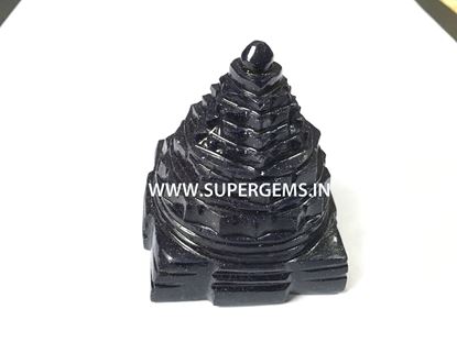 Picture of blue sandstone shreeyantra