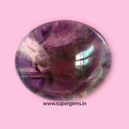 Picture of aamethyst bowl