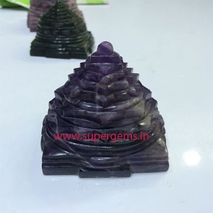 Picture of AMETHYST SHREEYANTRA