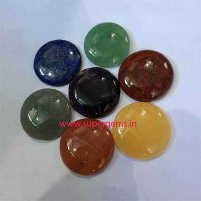 Picture of CHAKRA ROUND SET