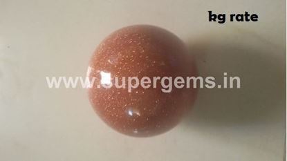 Picture of red synthetic sandstone sphere