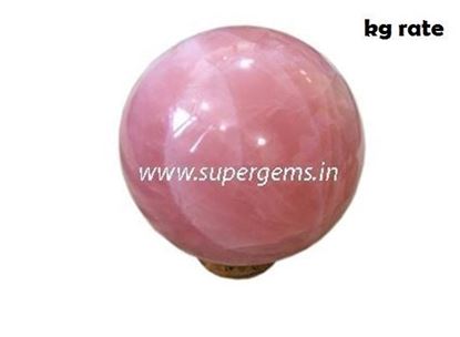 Picture of rose quartz sphere