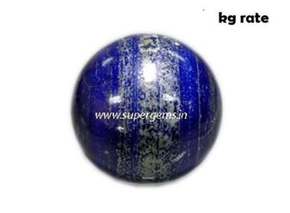 Picture of lapis lazuli sphere