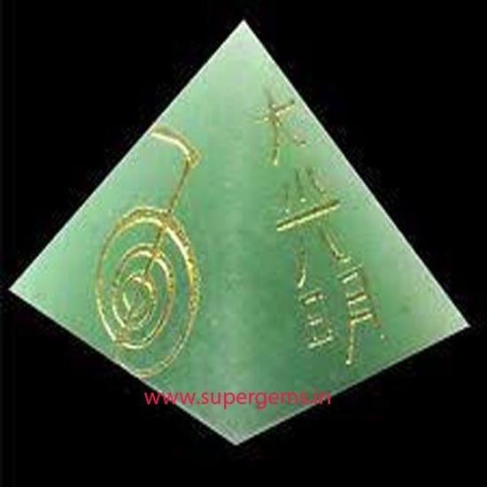 Picture of green aventurine reiki pyramid