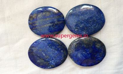 Picture of LAPIS LAZULI DISC pendulum