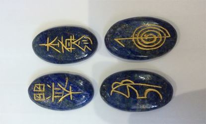 Picture of LAPIS LAZULI REIKI USAI CARVINSET