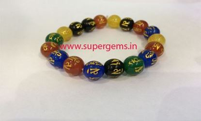 Picture of onex om mani bracelet