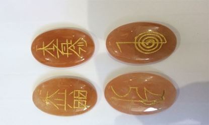 Picture of RED AVENTURINE REIKI USAI ARVIN SET