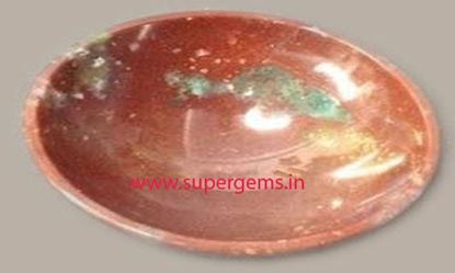 Picture of red jesper bowl