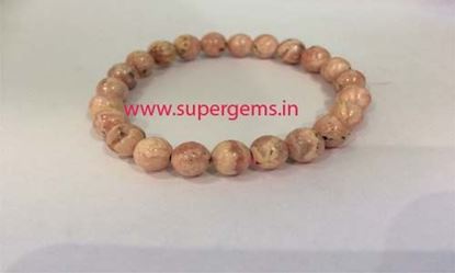 Picture of rhodochrosite  bracalet