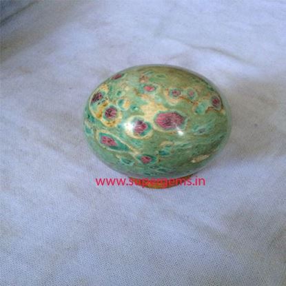 Picture of RUBY ZEOSITE SPHERE