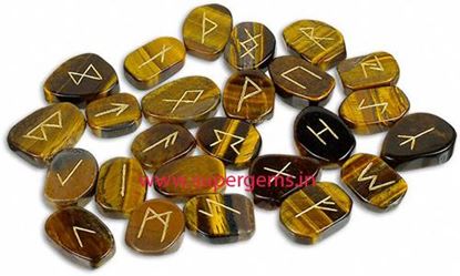Picture of tiger eye rune set