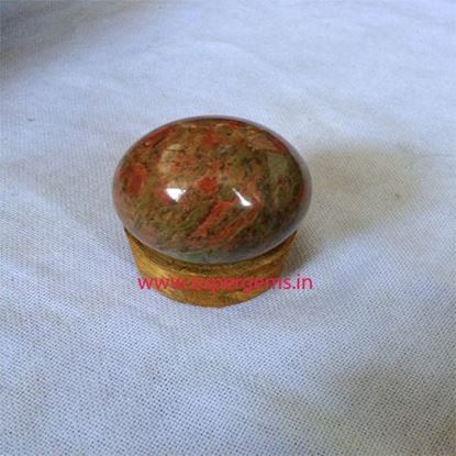 Picture of UNAKITE SPHERE