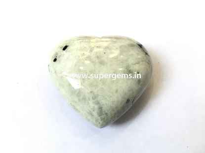 Picture of white rainbow puffy heart 