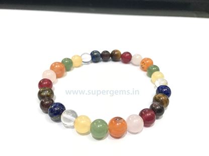 Picture of 9 GRAH STONE BRACELET 