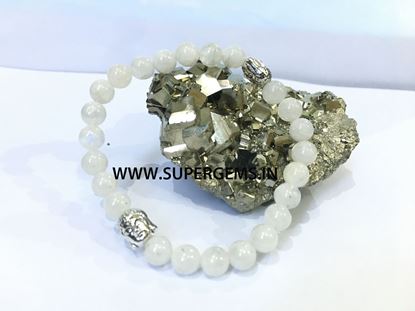 Picture of white rainbow buddha bracelet