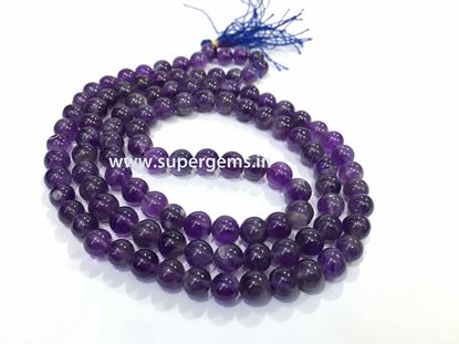 Picture of amethyst mala