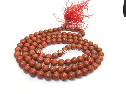 Picture of red jesper mala