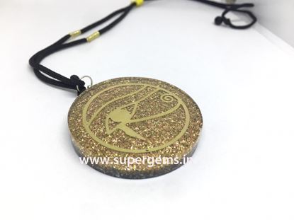 Picture of eye of horus orgonite pendant